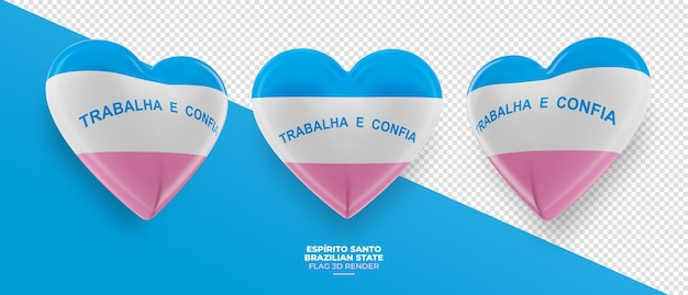 Brazilian state flag Espirito Santo in heart 3d render with transparent background