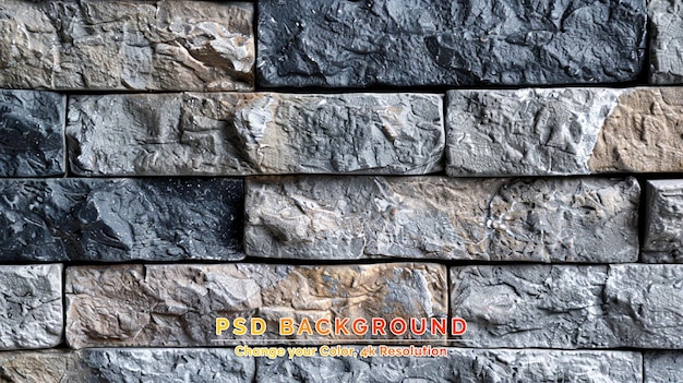 PSD brick wall texture background