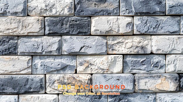 PSD brick wall texture background