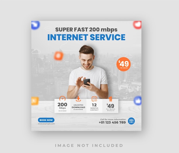 ブロードバンドインターネットサービスinstagramの投稿デザインテンプレート