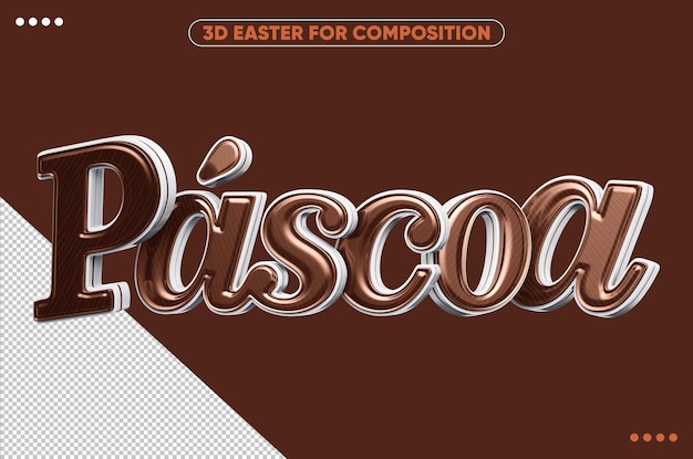 Marrone divertente pasqua logo 3d su sfondo scuro isolato