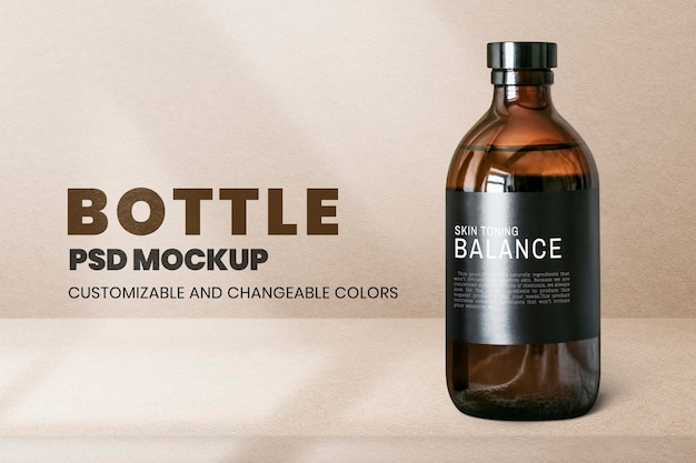 PSD brown spa bottle psd
mockup minimal style