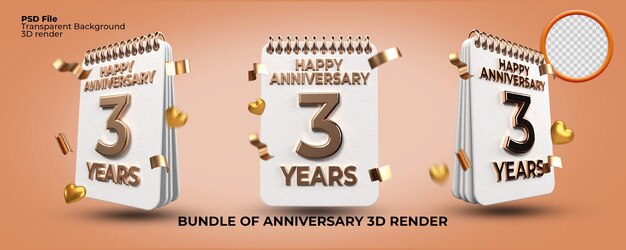 3 D レンダー誕生日番号 3 周年、ゴールド スタイル、年齢のお祝い、豪華なスタイルのバンドル