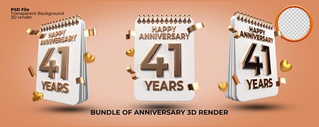 3D 번들은 41주년, 골드 스타일, 나이 축하, 럭셔리 스타일의 생일 번호를 렌더링합니다.