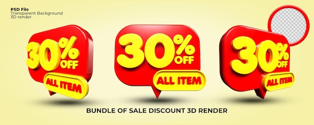3d 렌더링 버블 알림 할인 판매 판매 프로모션 번호 30% 바우처 레드 번들