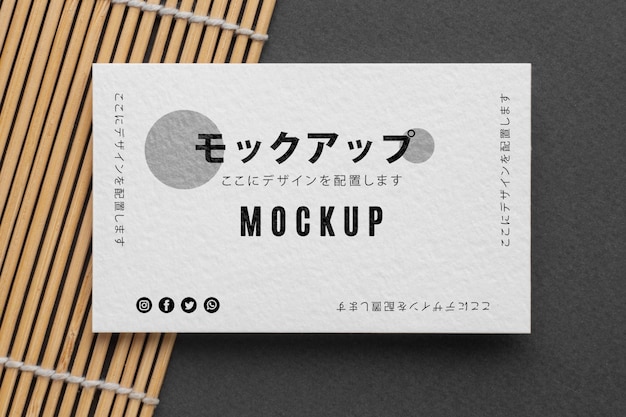 Business card mock-up composition