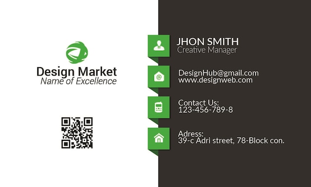 PSD business card