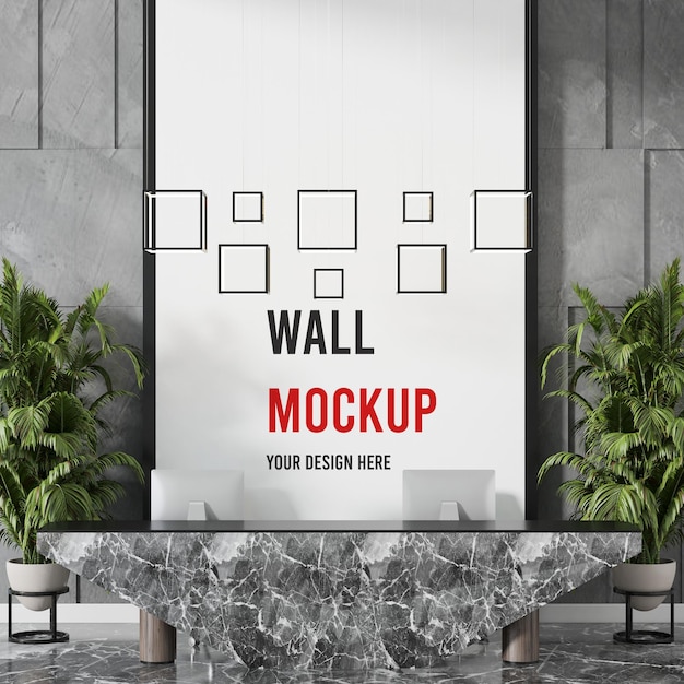 Business center welcome area wall mockup