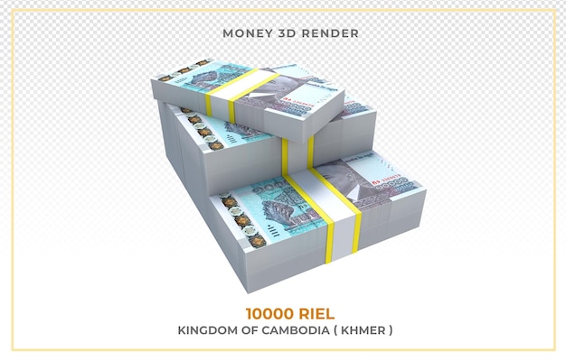 Cambodia money 10,000 riel note
