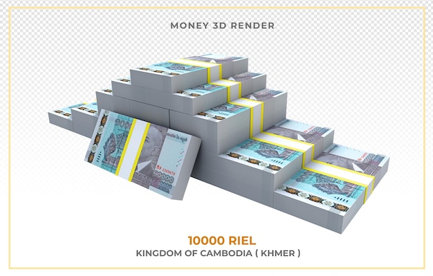 カンボジア通貨 10,000 リエル紙幣
