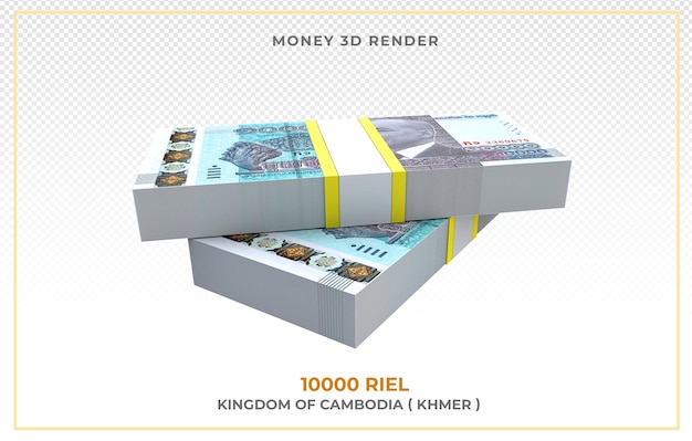 Cambodia money 10,000 riel note