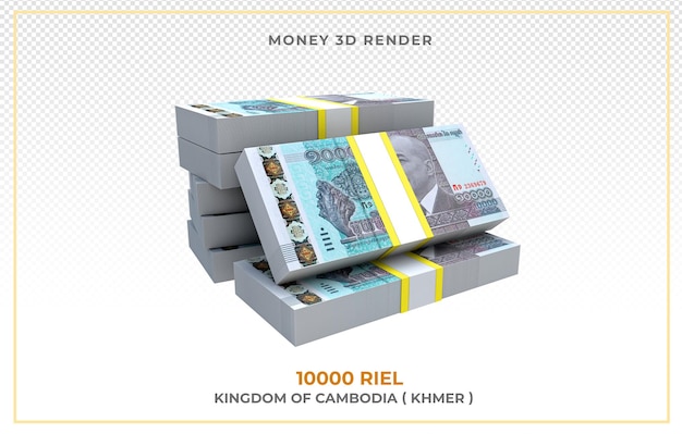 Cambodia money 10,000 riel note