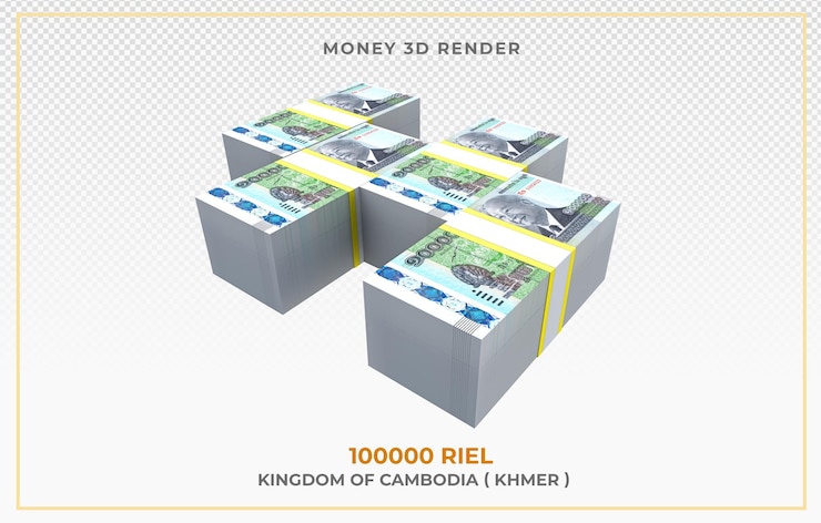 PSD cambodia money 100,000 riel note