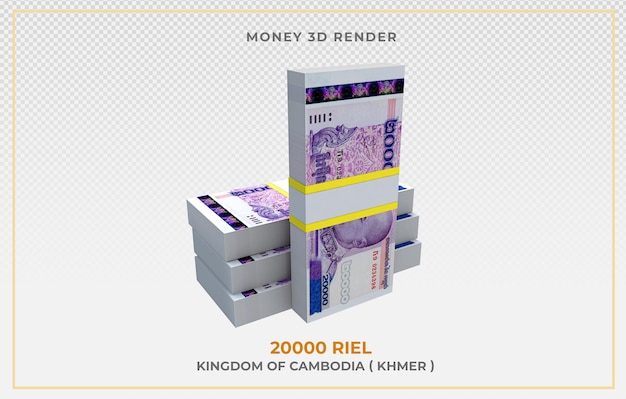 Cambodia money 20,000 riel note