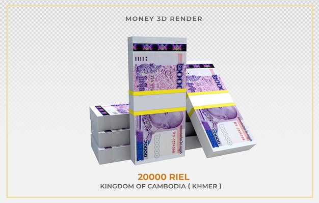 Cambodia money 20,000 riel note