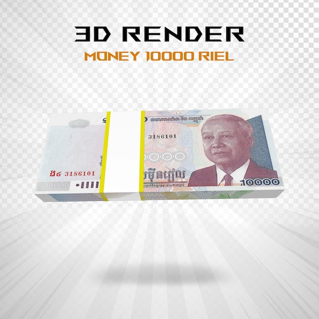 Cambodian money 10000 riel currency 3d rendering