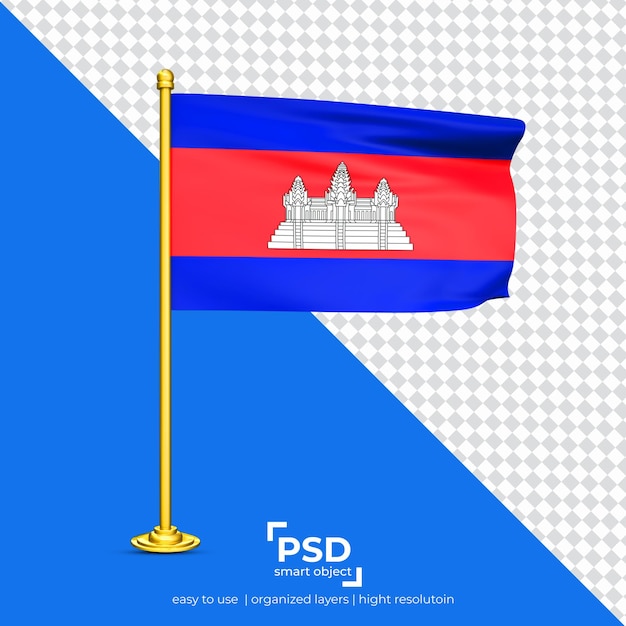 PSD cambodian waving flag set isolated on transparent background