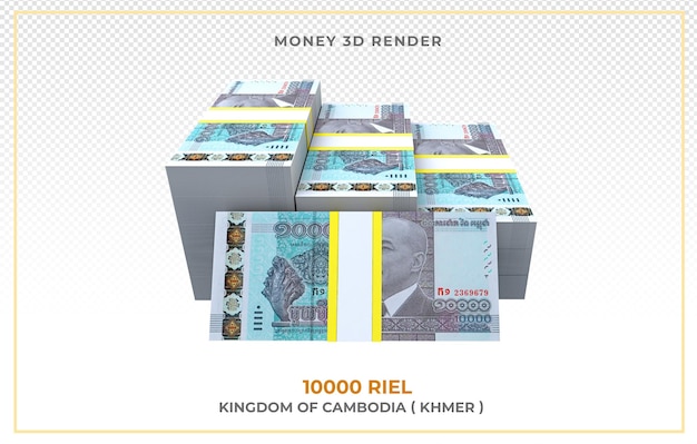 Cambodja geld 10.000 riel note