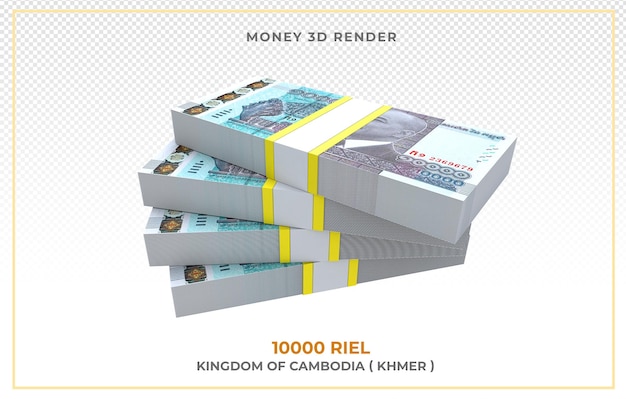 Cambodja geld 10.000 riel note