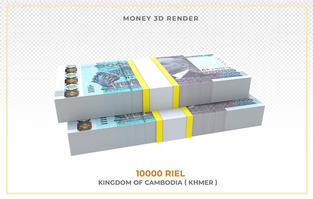 Cambodja geld 10.000 riel note