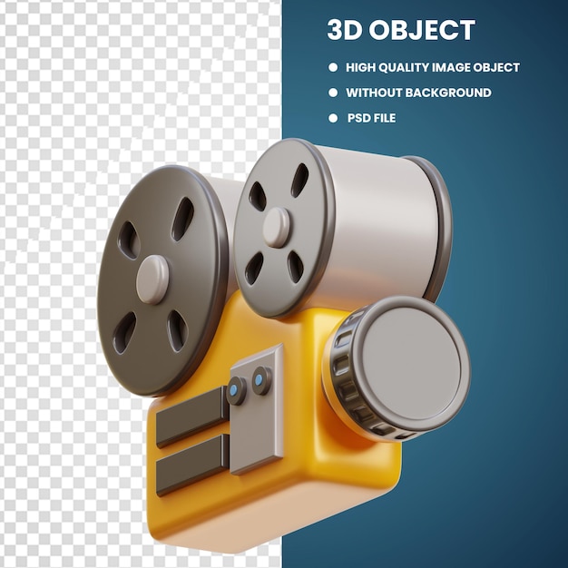 PSD camrecorder