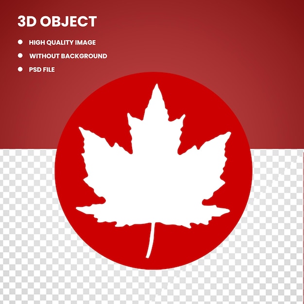 PSD カナダの葉