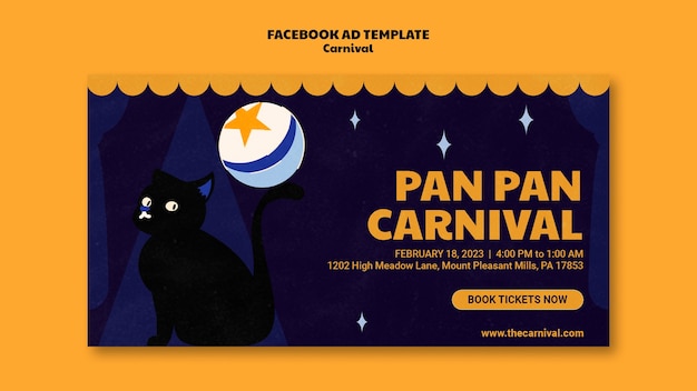 PSD Шаблон фейсбука карнавала