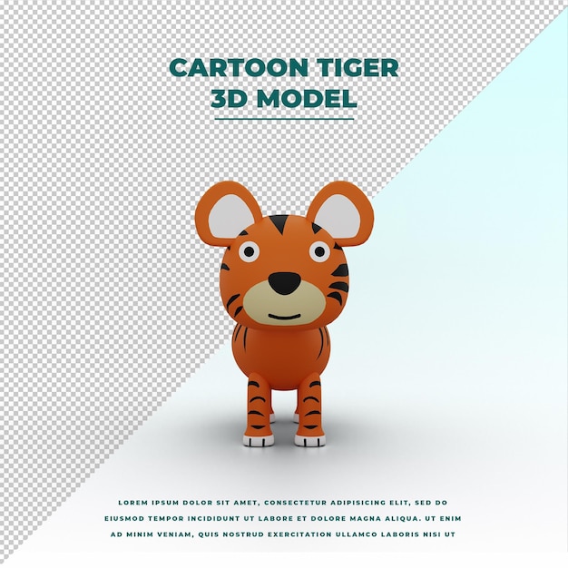 PSD cartoon tiger