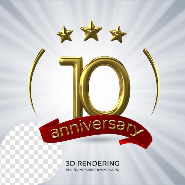 축하 10 주년 포스터 3d 렌더링