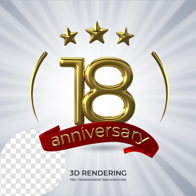 PSD お祝い 18 周年記念ポスター 3 d レンダリング