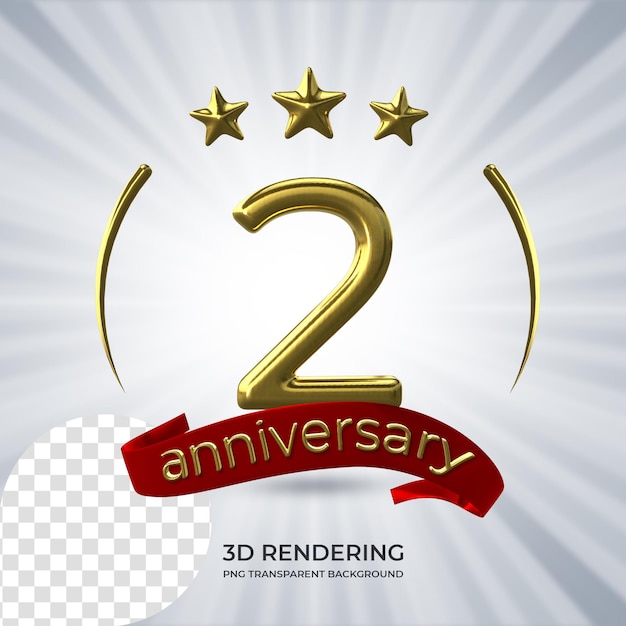 축하 2 주년 포스터 3d 렌더링