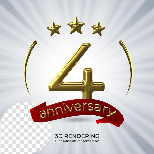 お祝い 4 周年ポスター 3 D レンダリング