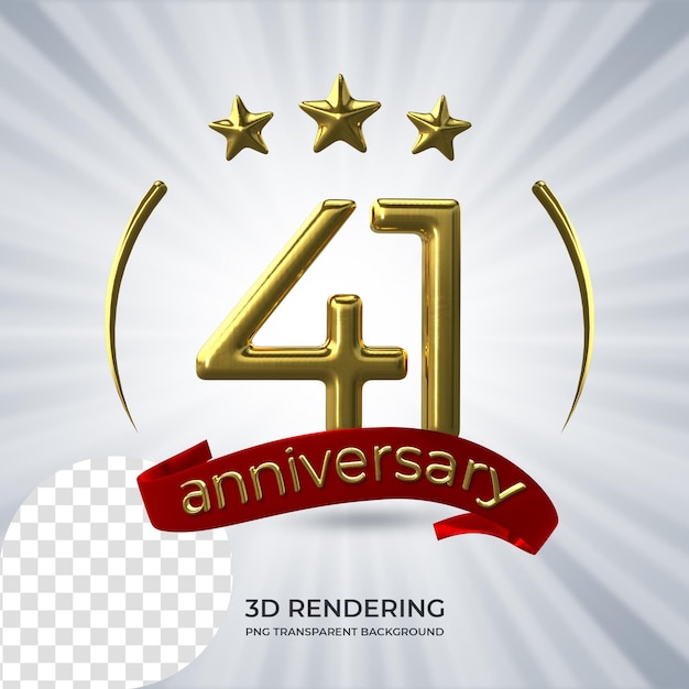 축하 41 주년 포스터 3D 렌더링