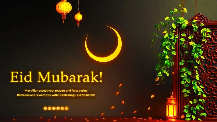 이드 무바라크 (Eid Mubarak) 의 축하 카드와 라마단 (Ramadan) 의 끝을 축하하는 카림 (Kareem)