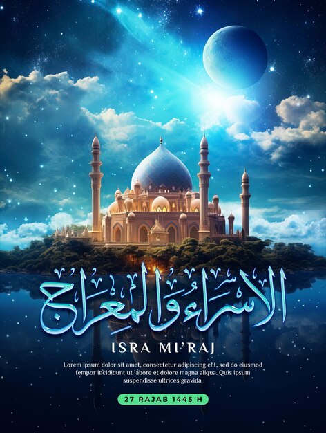 PSD celebration isra miraj poster template with magical and surreal art image a mosque background