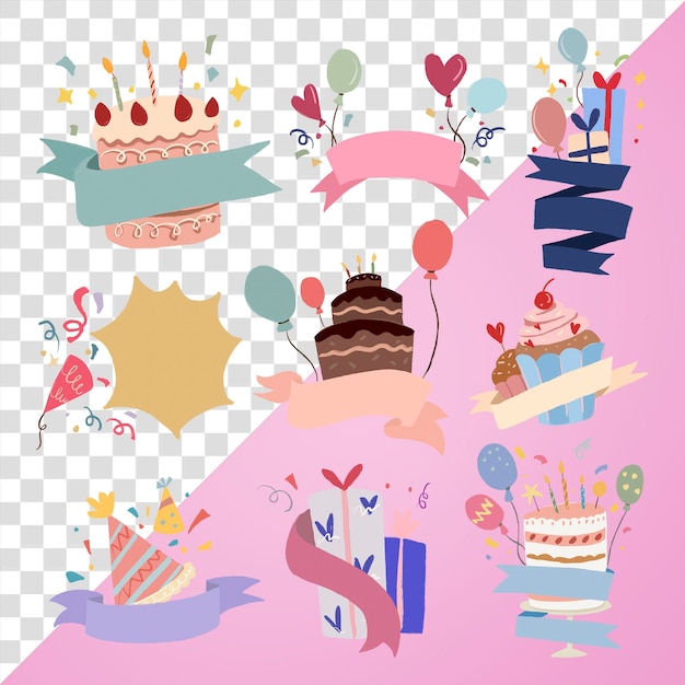 祝賀パーティー PNG スティッカーセット