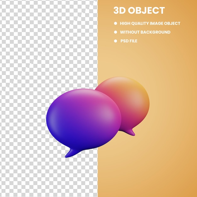 PSD 채팅 풍선