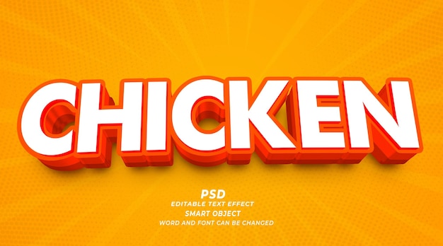 チキン 3D PSD 編集可能なテキスト効果フォトショップテンプレート