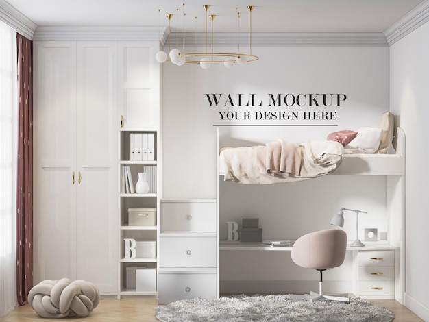 Child room wall mockup behind white bunk bed furnitur