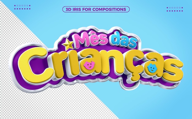 Childrens 3d month logo for composition in brazil