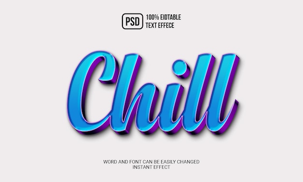 Chill редактируемый текстовый эффект