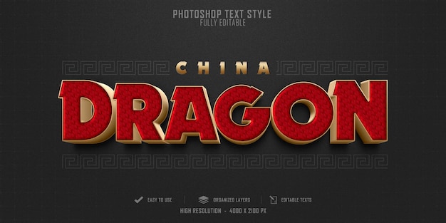 China Dragon 3d Styl Tekstowy Efekt Szablonu Projektu