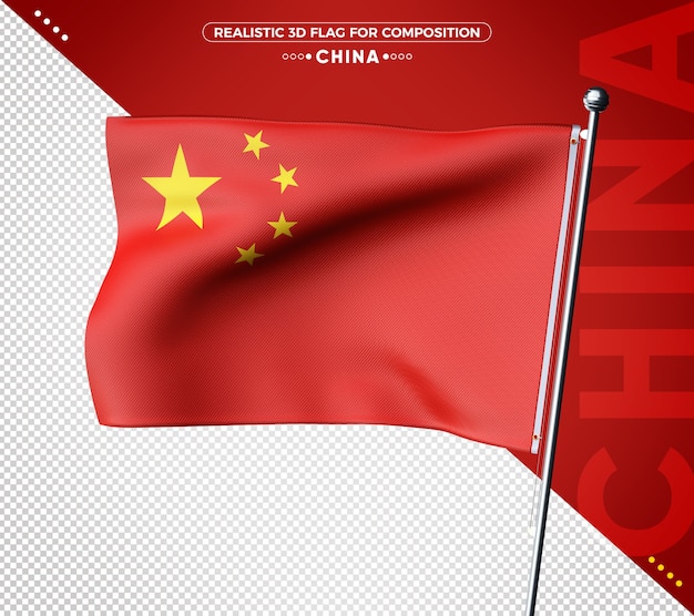 china realistic 3d textured flag rendering