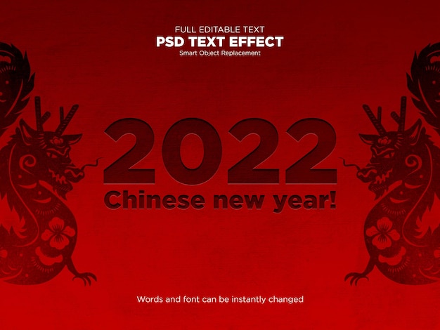 PSD chinees 2022 nieuwjaarsteksteffect