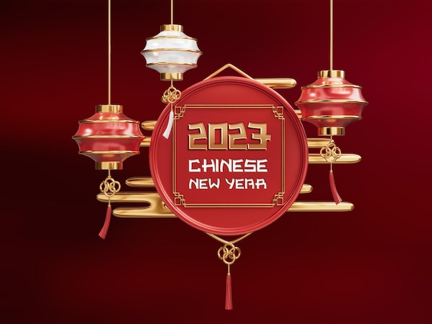 Chinees nieuwjaar 2023 bannerontwerp met hangende lantaarnachtergrond