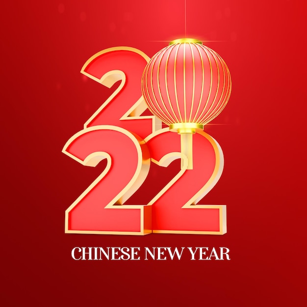 Chinees nieuwjaar 3d tekstlantaarn voor decoratie