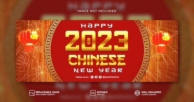 Chinees nieuwjaar sociale media facebook omslagbanner psd-sjabloon