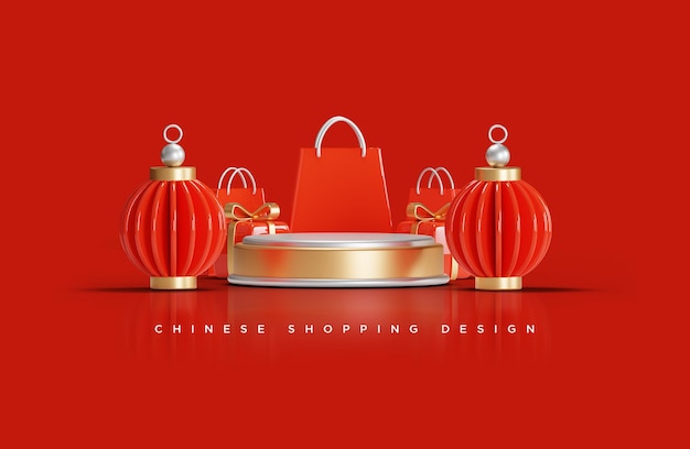 Chinees winkelen 3D-ontwerp Leeg podium psd