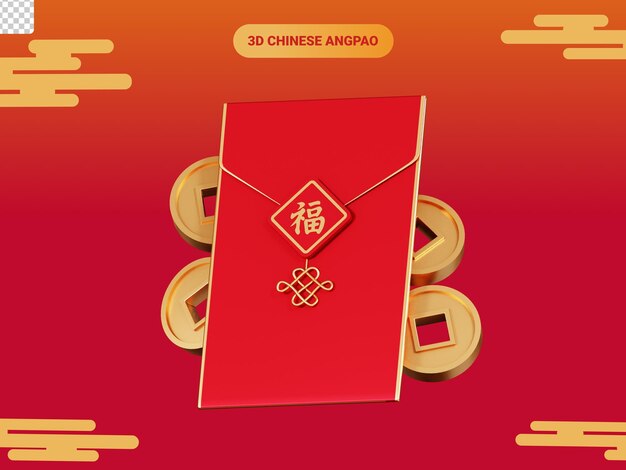 PSD chinese agpao 3d icon