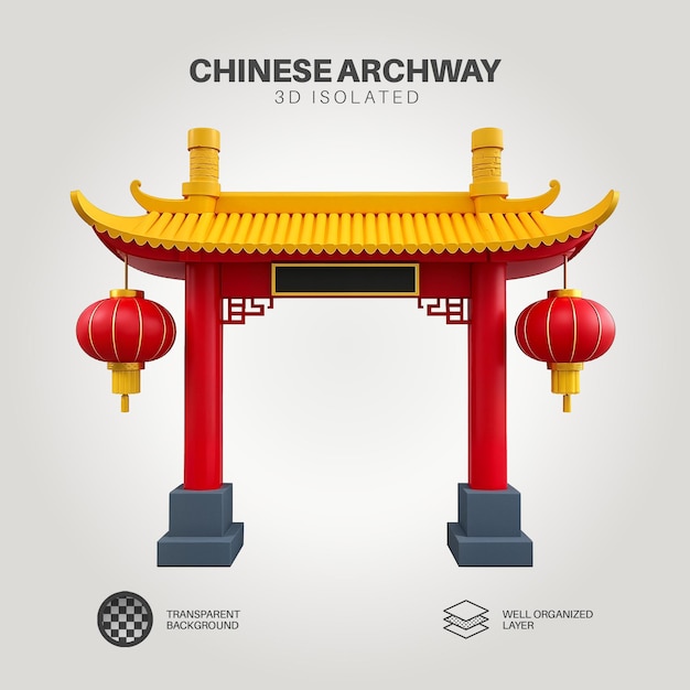 Chinese boogweg bord geïsoleerd achtergrond 04